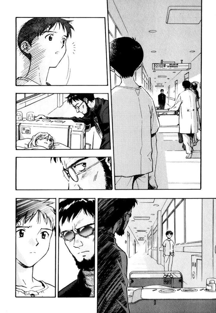 Read Neon Genesis Evangelion ES Manga Online