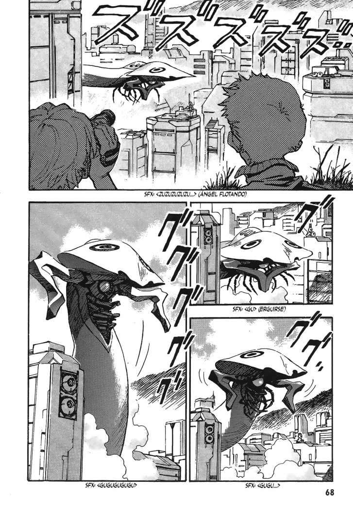 Read Neon Genesis Evangelion ES Manga Online