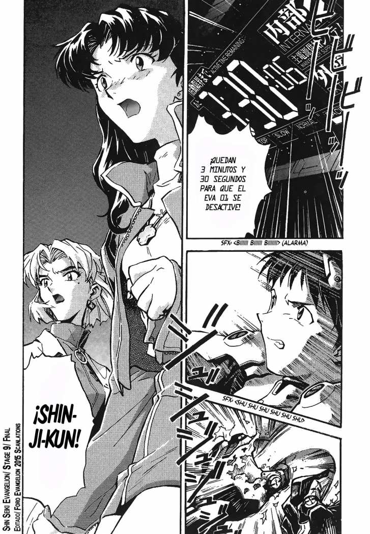 Read Neon Genesis Evangelion ES Manga Online