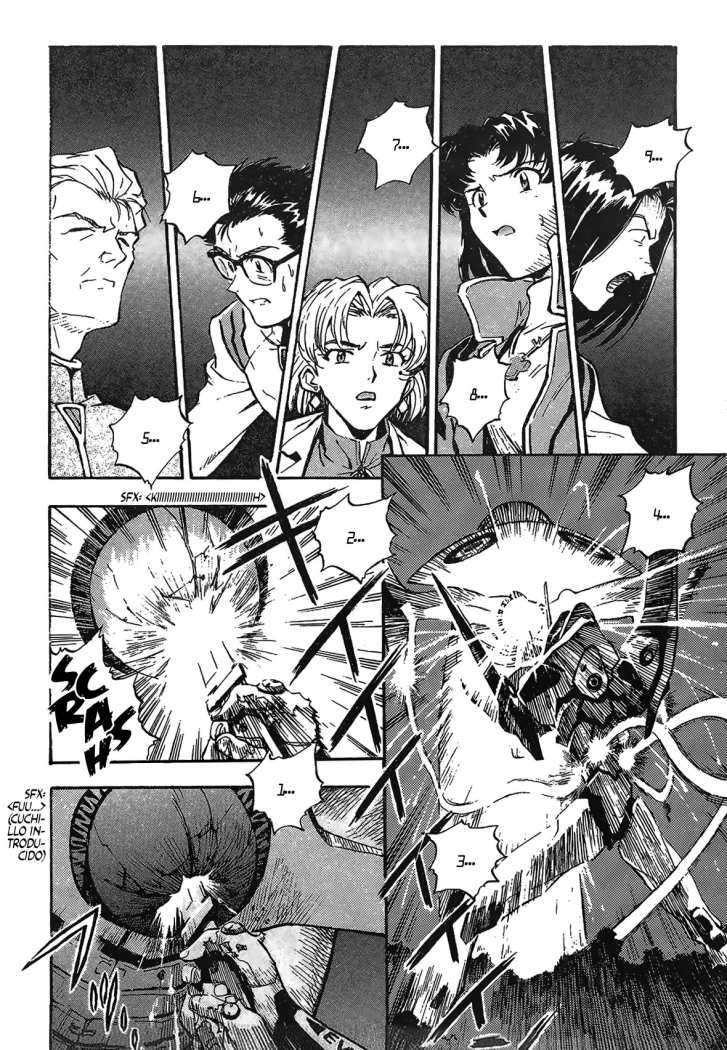 Read Neon Genesis Evangelion ES Manga Online