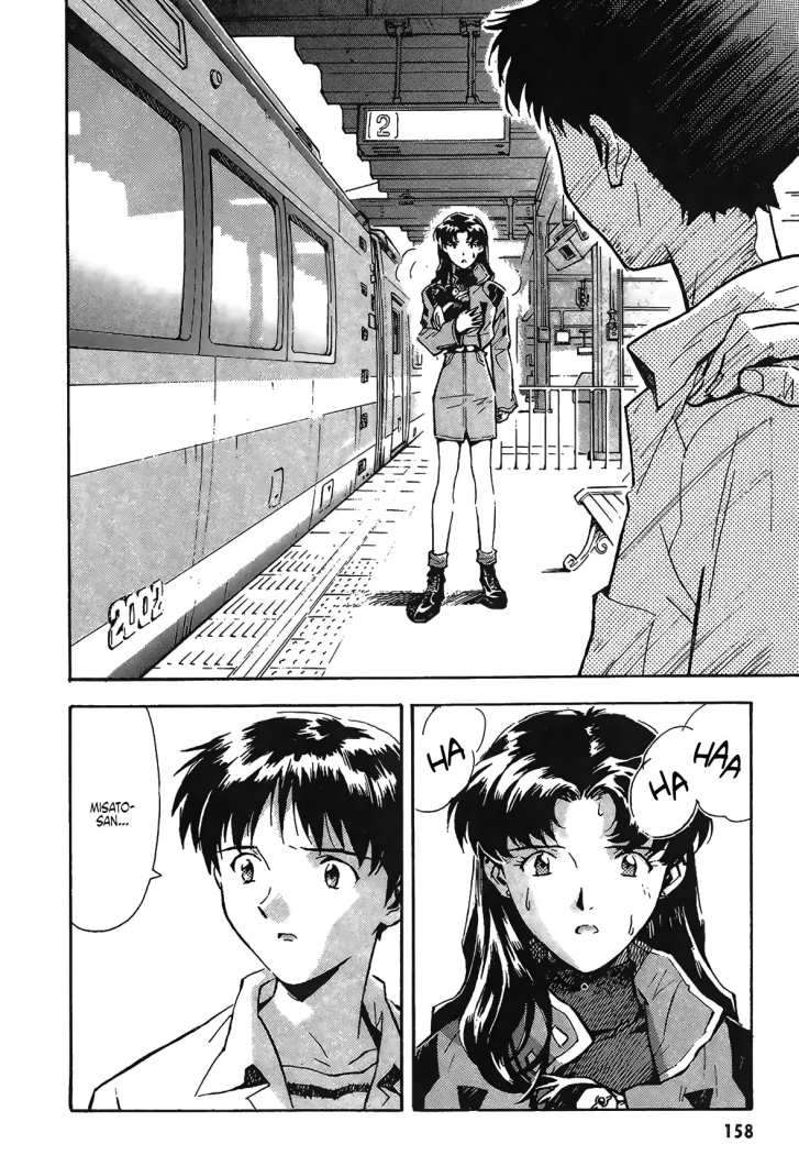 Read Neon Genesis Evangelion ES Manga Online