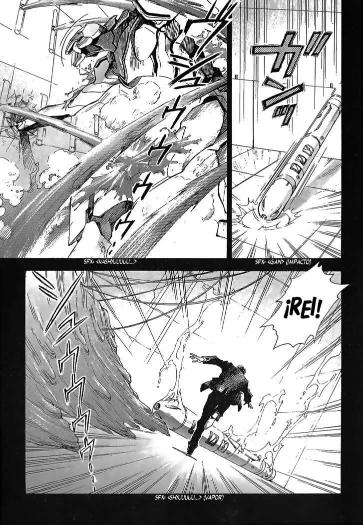 Read Neon Genesis Evangelion ES Manga Online