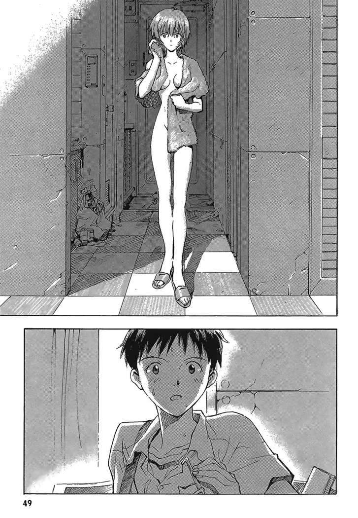 Read Neon Genesis Evangelion ES Manga Online
