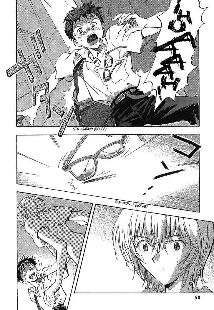 Read Neon Genesis Evangelion ES Manga Online