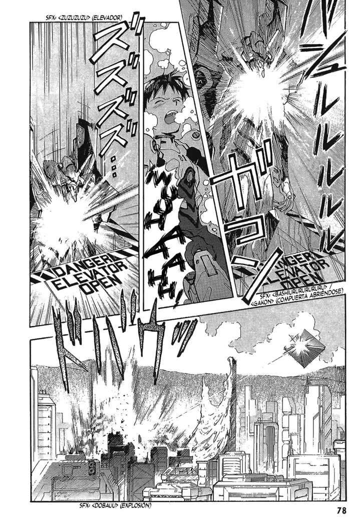 Read Neon Genesis Evangelion ES Manga Online