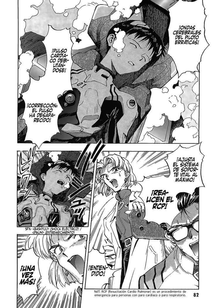 Read Neon Genesis Evangelion ES Manga Online