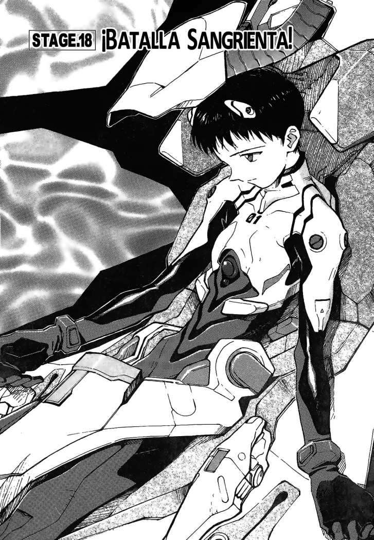 Read Neon Genesis Evangelion ES Manga Online