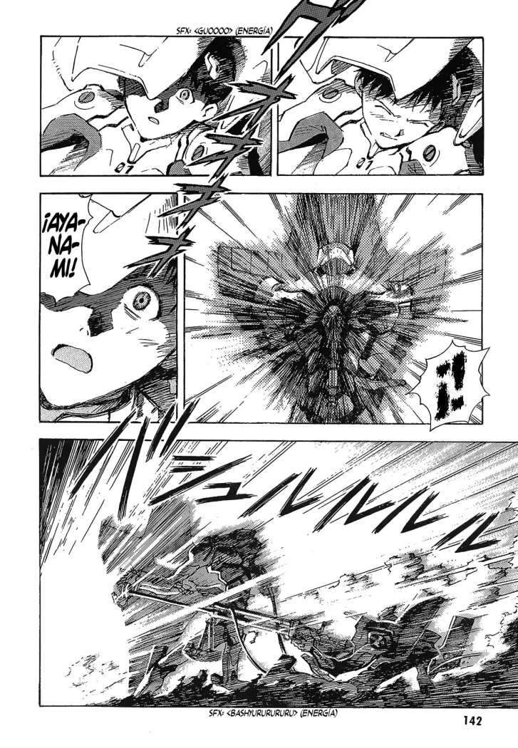 Read Neon Genesis Evangelion ES Manga Online