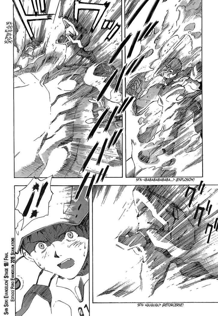 Read Neon Genesis Evangelion ES Manga Online