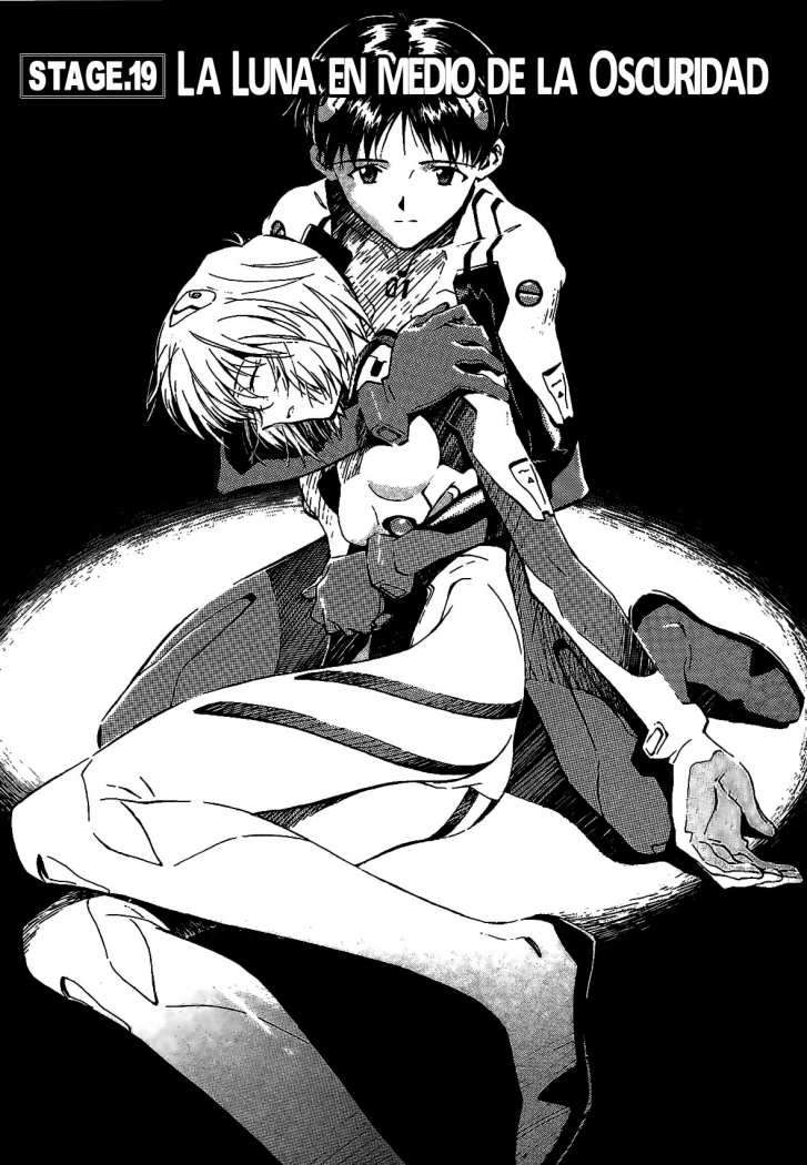 Read Neon Genesis Evangelion ES Manga Online
