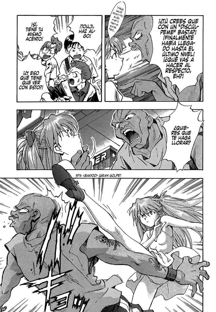Read Neon Genesis Evangelion ES Manga Online