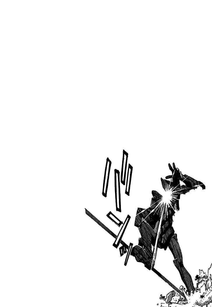 Read Neon Genesis Evangelion ES Manga Online