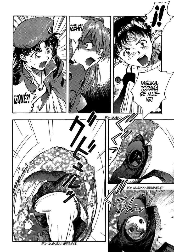 Read Neon Genesis Evangelion ES Manga Online