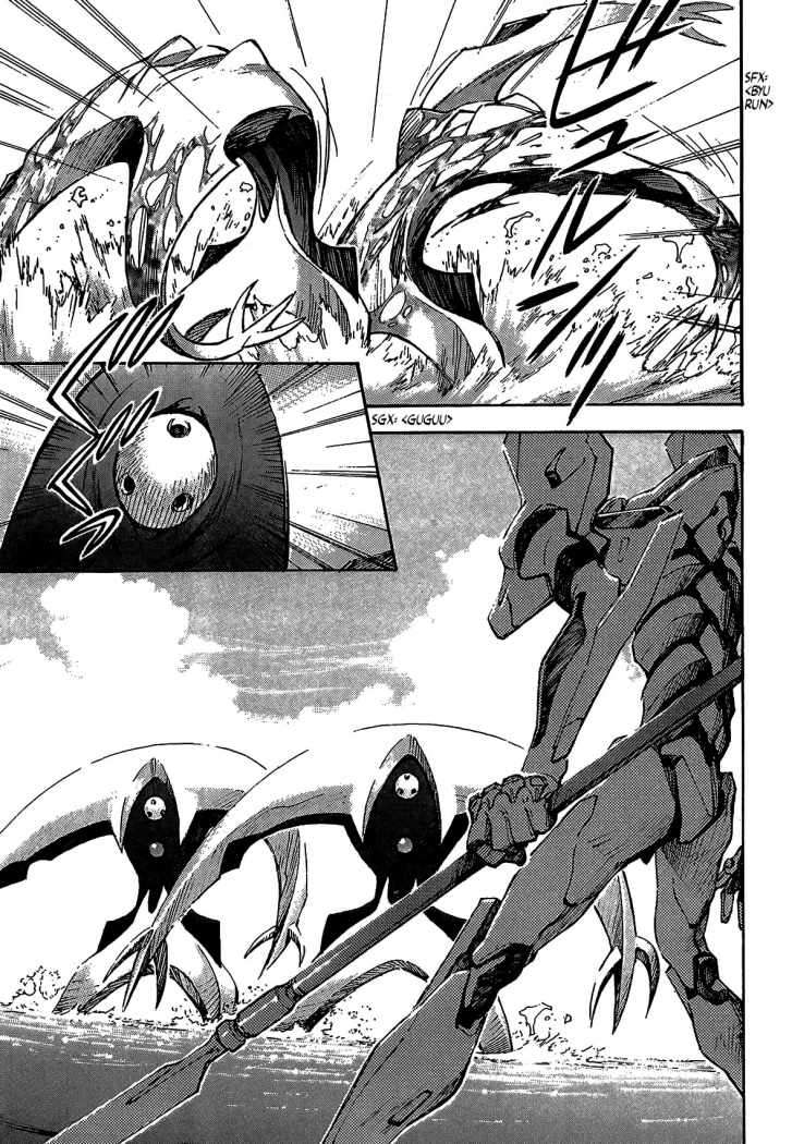 Read Neon Genesis Evangelion ES Manga Online