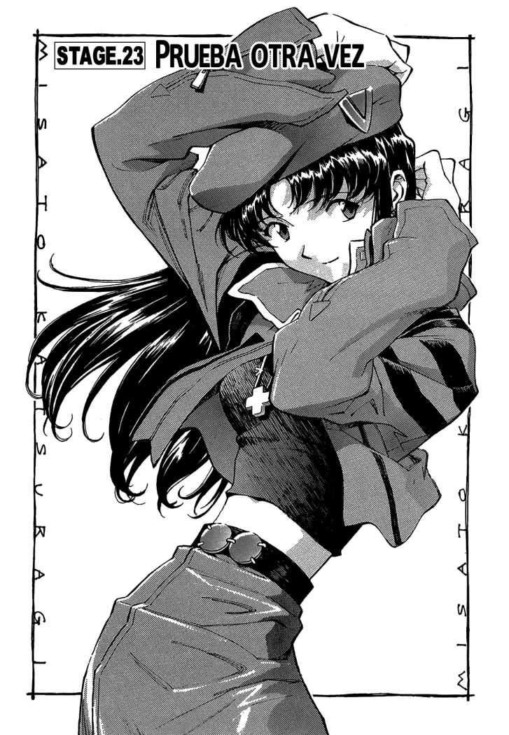 Read Neon Genesis Evangelion ES Manga Online