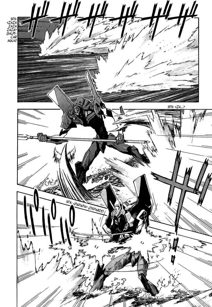 Read Neon Genesis Evangelion ES Manga Online