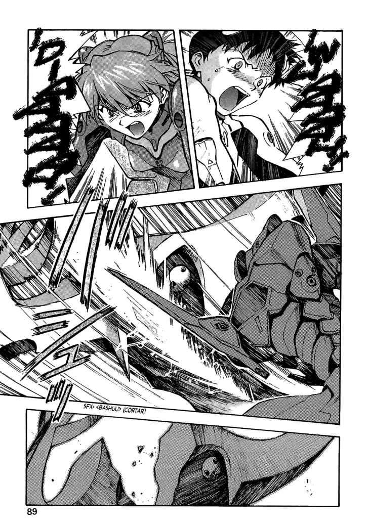 Read Neon Genesis Evangelion ES Manga Online
