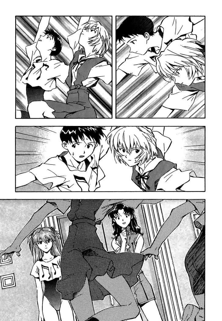 Read Neon Genesis Evangelion ES Manga Online