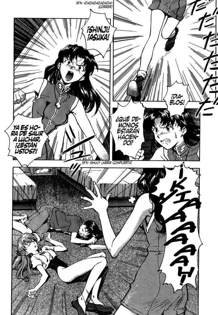 Read Neon Genesis Evangelion ES Manga Online