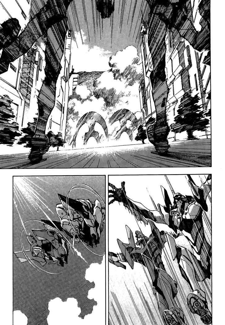 Read Neon Genesis Evangelion ES Manga Online