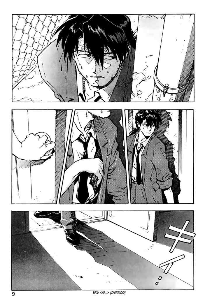 Read Neon Genesis Evangelion ES Manga Online