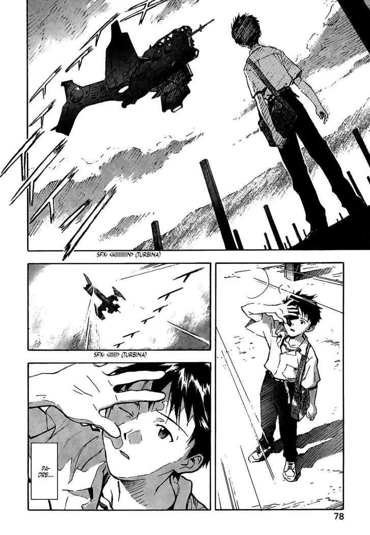 Read Neon Genesis Evangelion ES Manga Online