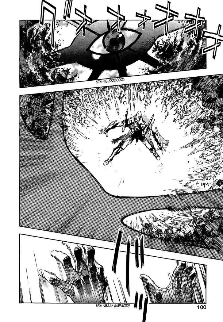 Read Neon Genesis Evangelion ES Manga Online