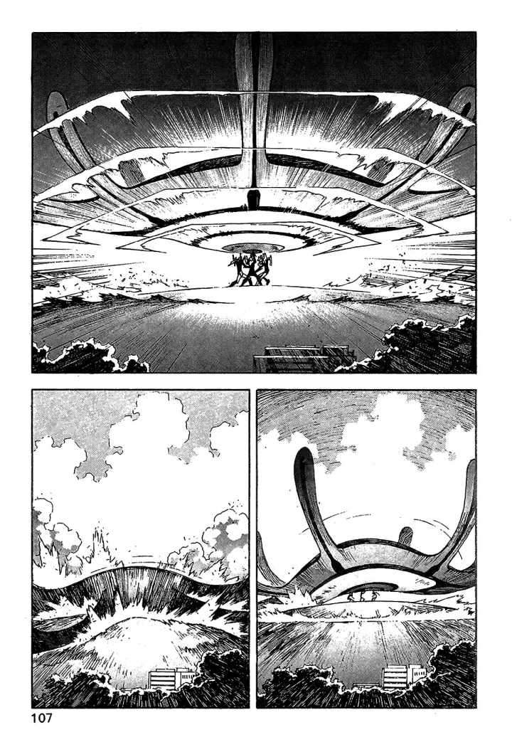 Read Neon Genesis Evangelion ES Manga Online