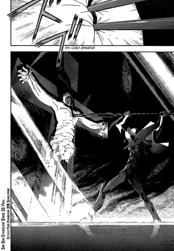 Read Neon Genesis Evangelion ES Manga Online