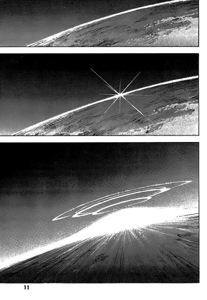 Read Neon Genesis Evangelion ES Manga Online
