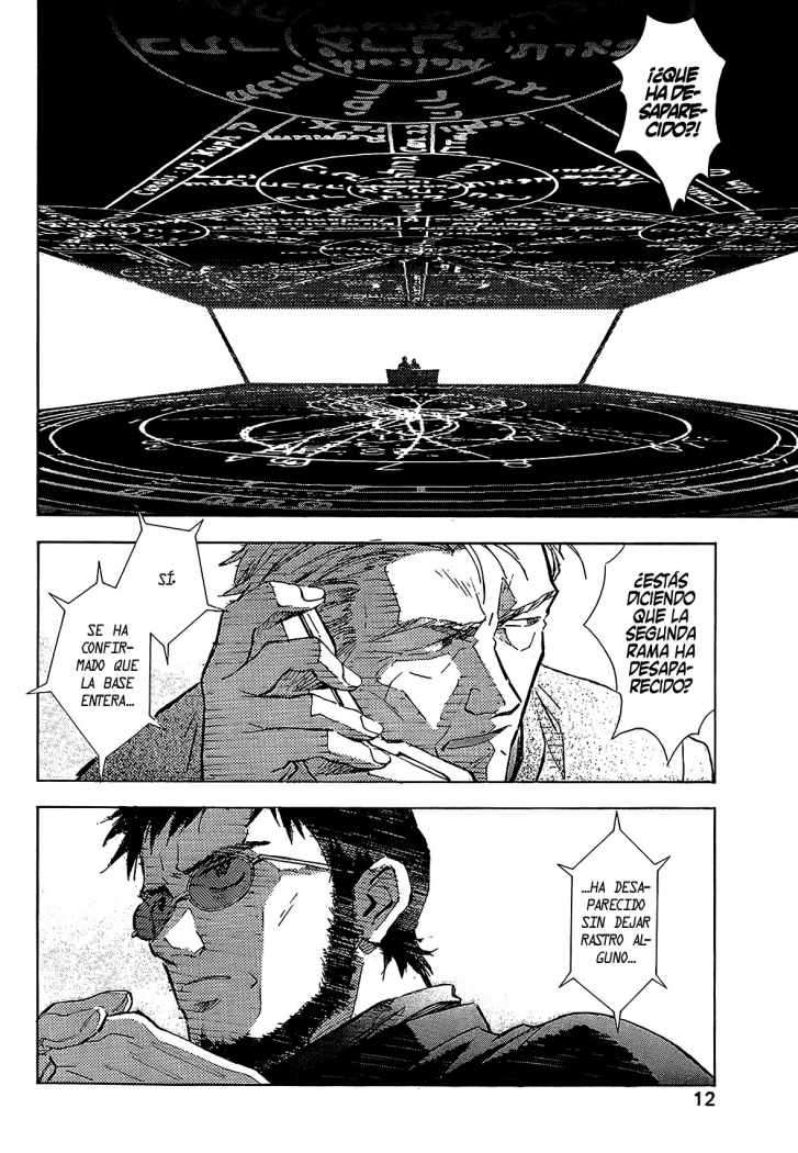 Read Neon Genesis Evangelion ES Manga Online