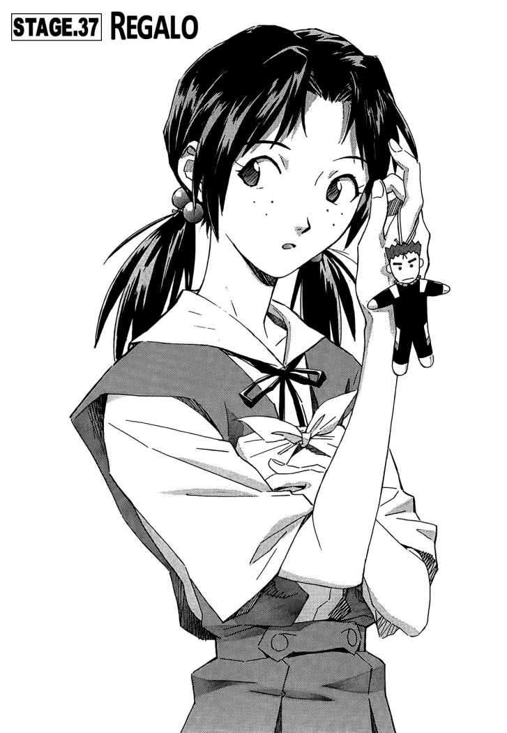Read Neon Genesis Evangelion ES Manga Online