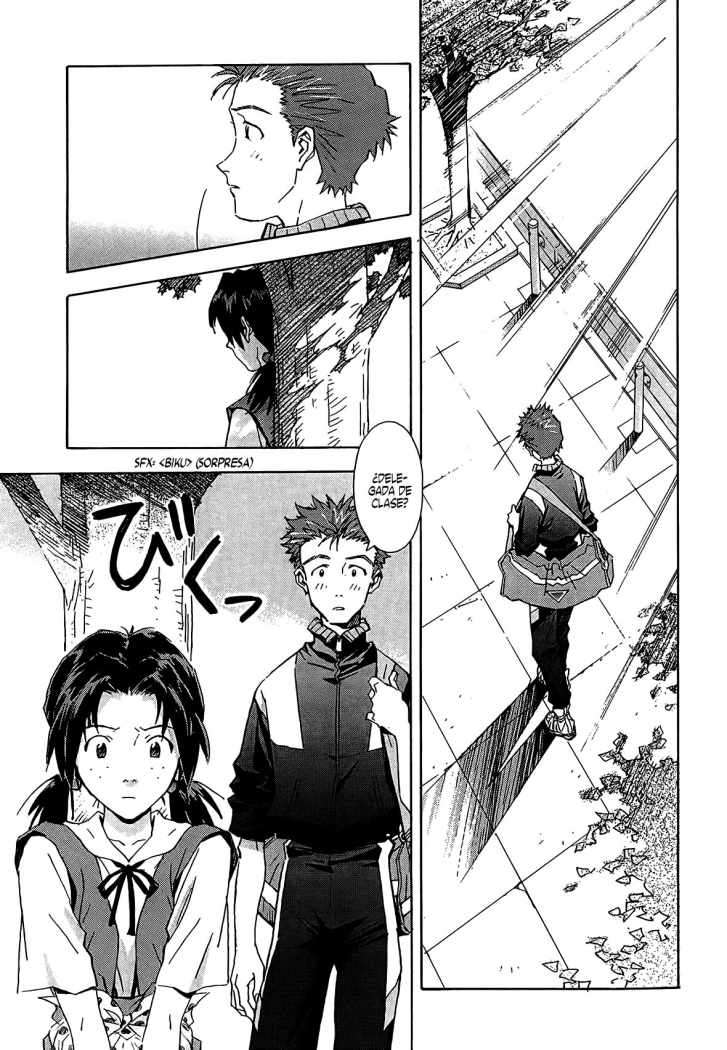 Read Neon Genesis Evangelion ES Manga Online
