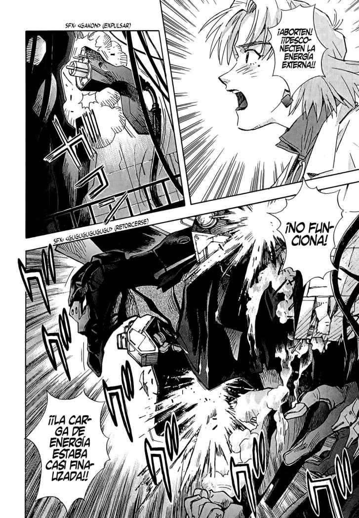 Read Neon Genesis Evangelion ES Manga Online