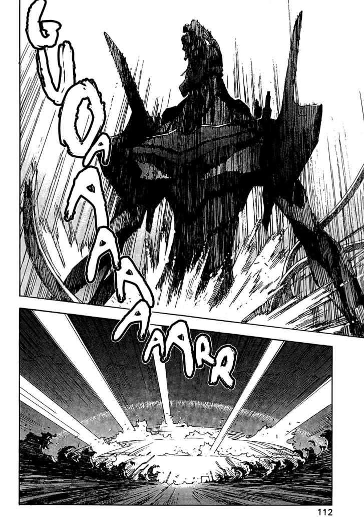 Read Neon Genesis Evangelion ES Manga Online