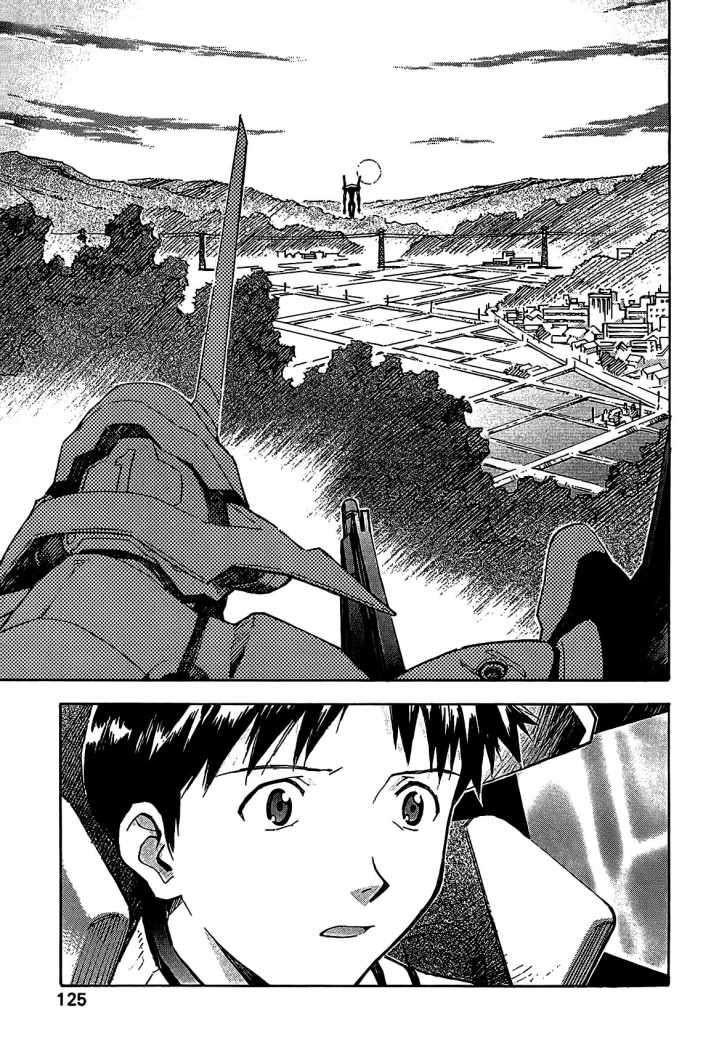 Read Neon Genesis Evangelion ES Manga Online