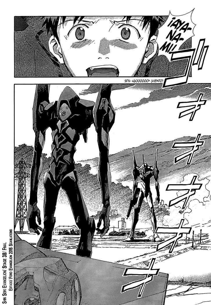 Read Neon Genesis Evangelion ES Manga Online