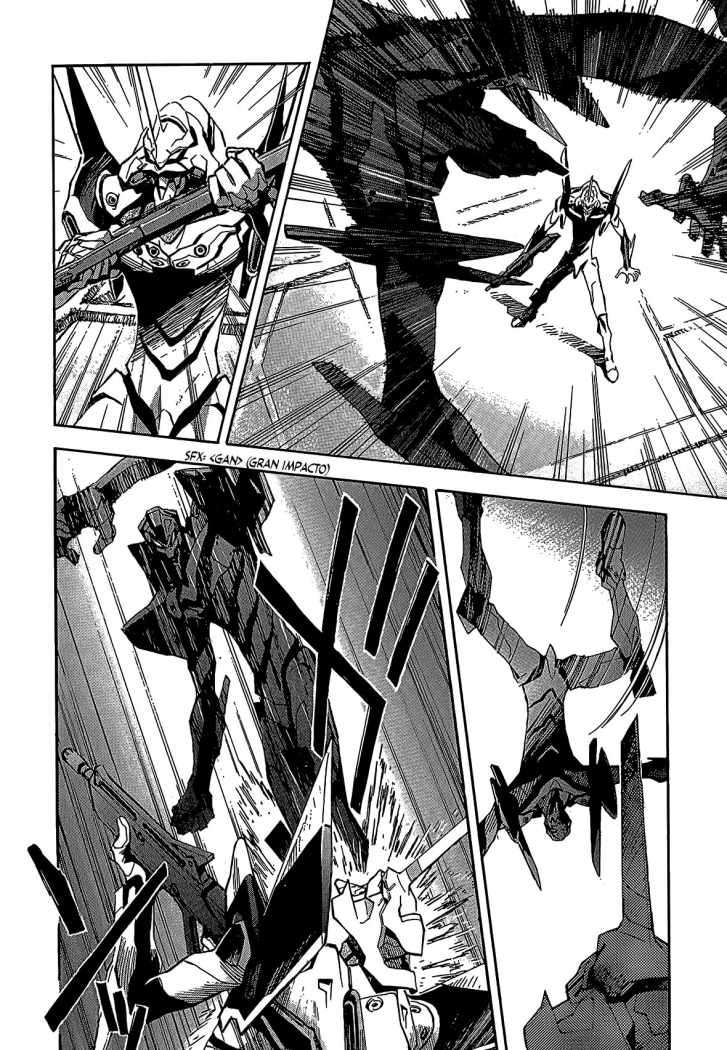 Read Neon Genesis Evangelion ES Manga Online