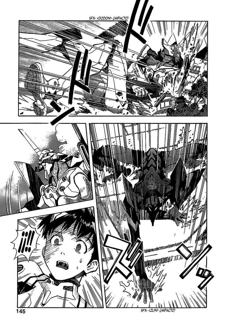 Read Neon Genesis Evangelion ES Manga Online
