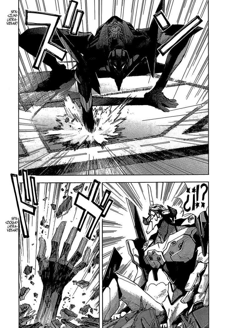 Read Neon Genesis Evangelion ES Manga Online
