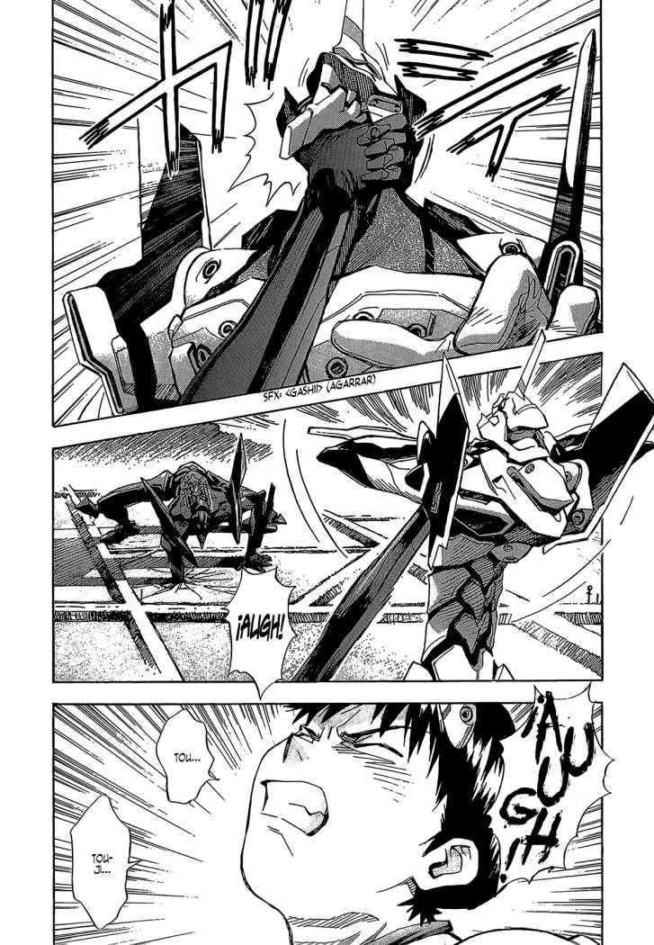 Read Neon Genesis Evangelion ES Manga Online