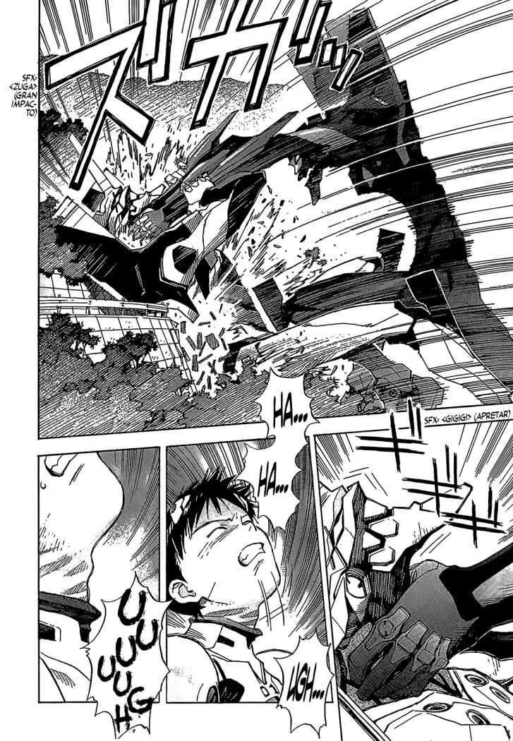 Read Neon Genesis Evangelion ES Manga Online