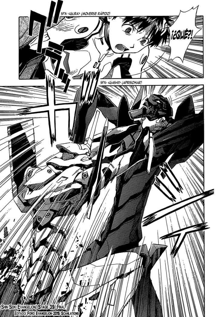 Read Neon Genesis Evangelion ES Manga Online