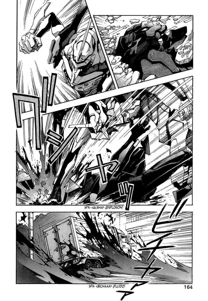 Read Neon Genesis Evangelion ES Manga Online