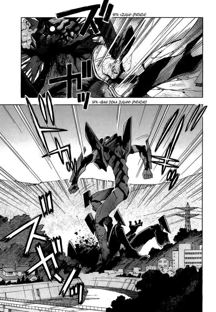 Read Neon Genesis Evangelion ES Manga Online