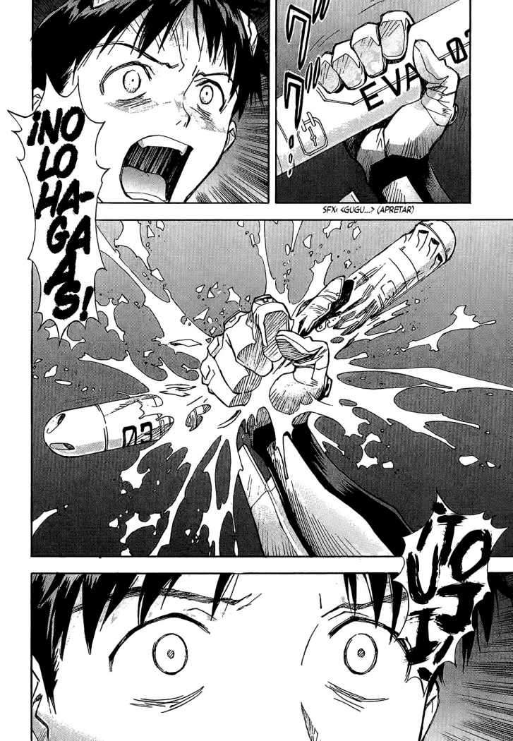 Read Neon Genesis Evangelion ES Manga Online