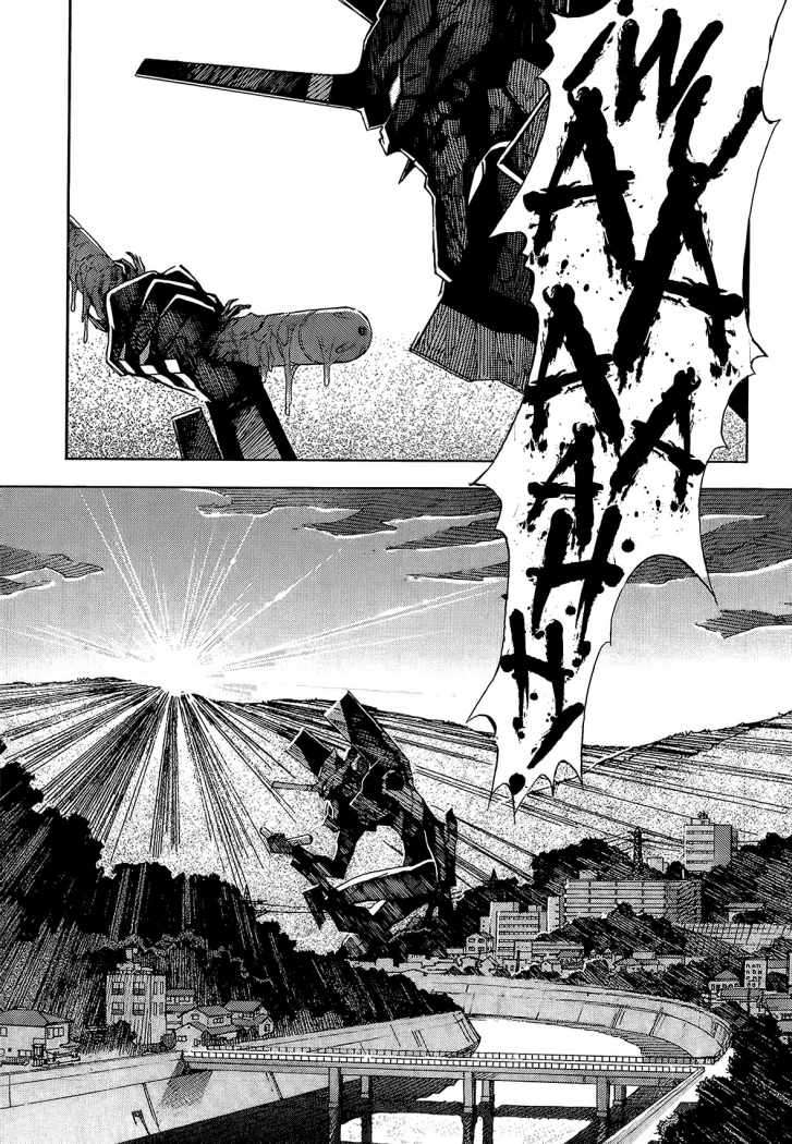 Read Neon Genesis Evangelion ES Manga Online