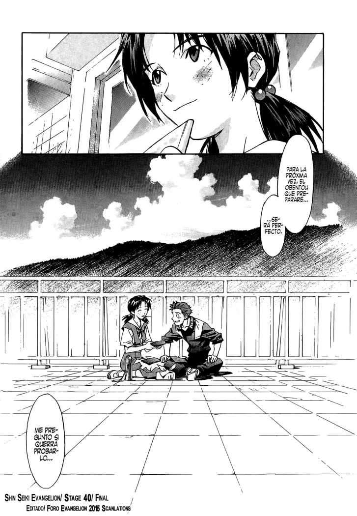 Read Neon Genesis Evangelion ES Manga Online