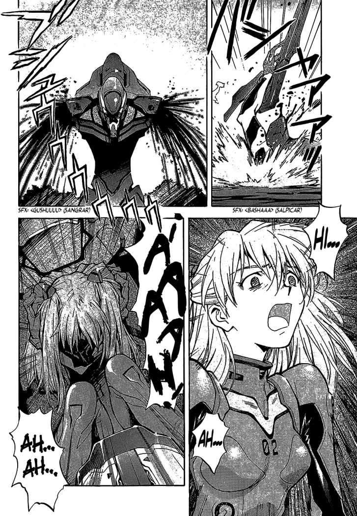 Read Neon Genesis Evangelion ES Manga Online