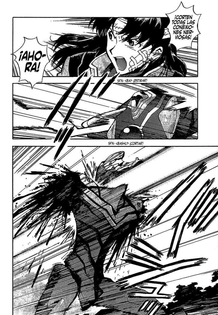 Read Neon Genesis Evangelion ES Manga Online